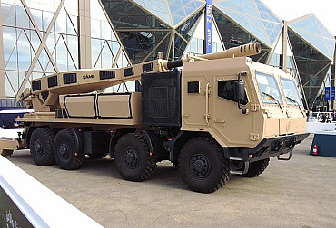 Czech participation at the World Defense Show 2024