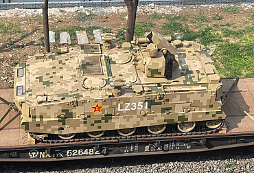 China's next-gen armored family revealed: Modular design and advanced protection spotted