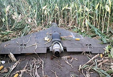 From Iranian Roots to Chinese Engines: Inside Russia’s New Geran-5 Hybrid Cruise-Kamikaze Missile