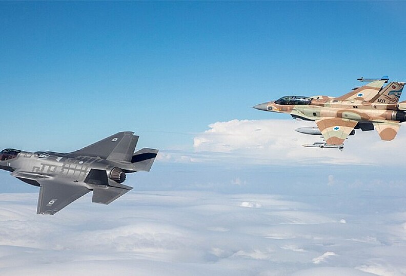 Israel’s Record Defense Budget Signals Unprecedented Investment in Technological Superiority Amid Multi-Front Threats