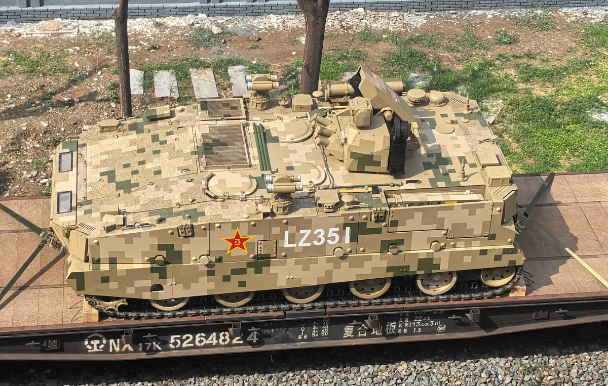 China's next-gen armored family revealed: Modular design and advanced ...