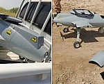 A Mysterious Polish Drone Crashed in&nbsp;Iran. U.S. Link Raises New Questions