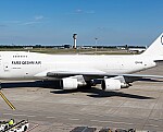Sanctioned Iranian Cargo Aircraft Makes Unusual Minsk Stopover