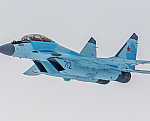 Russia Turns to&nbsp;Rare MiG-35 Fighters to&nbsp;Counter Ukrainian Drone Raids