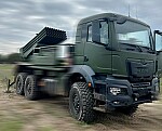 Ukraine modernizes BM-21 Rocket Launchers to boost National Guard firepower