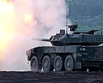 The Japanese Type 16 MCV is designed to defeat amphibious assault forces