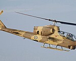 Israel strikes first: IAF destroys five Iranian AH-1 helicopters