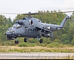 The Mi-24 Is&nbsp;Gone: Hungary’s Quiet Helicopter Exit Explained