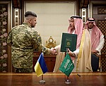 Saudi Arabia Turns to&nbsp;Ukraine for a&nbsp;New Kind of&nbsp;Defense