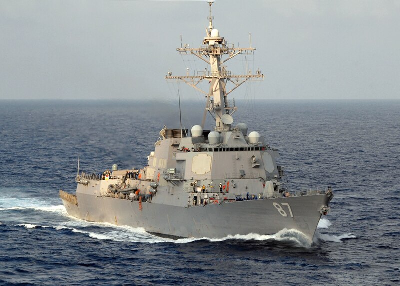1920px-US_Navy_080729-N-3392P-025_The_guided-missile_destroyer_USS_Mason_(DDG_87)_steams_through_the_Atlantic_Ocean